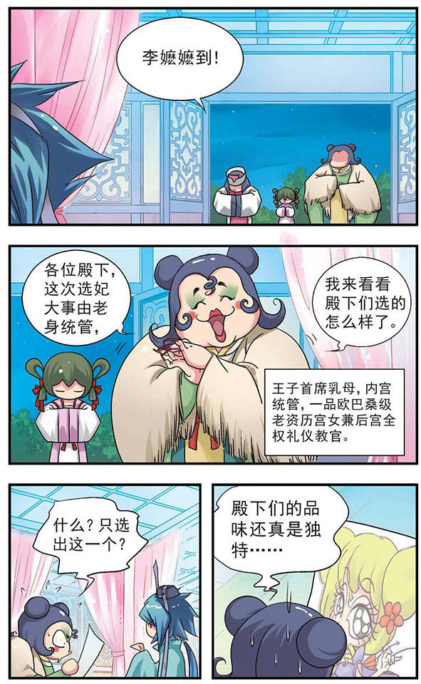 2.jpg