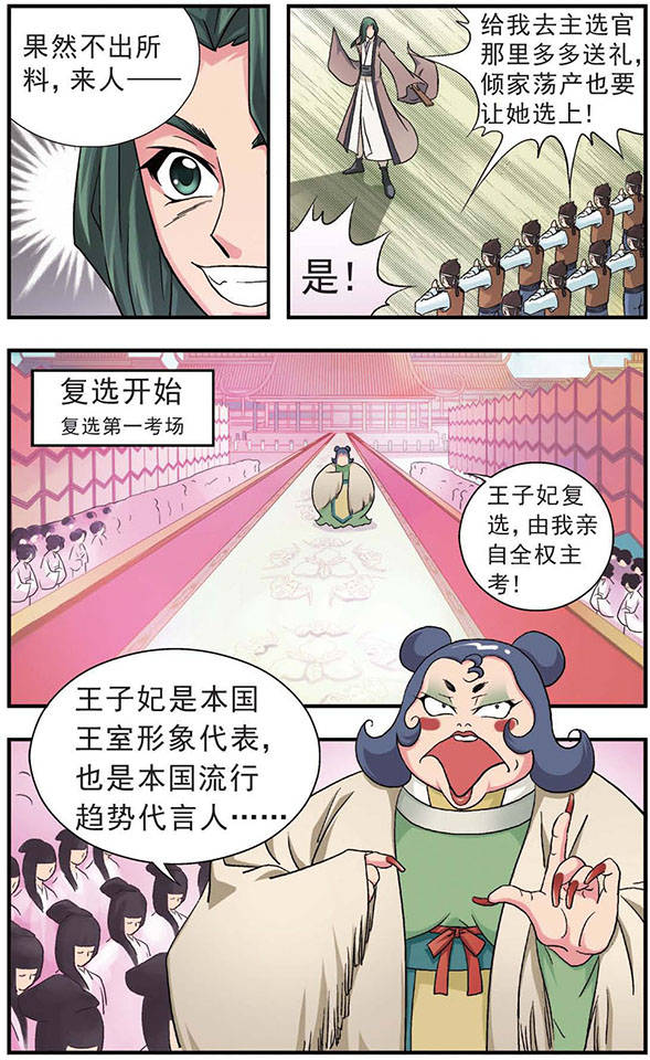 9.jpg