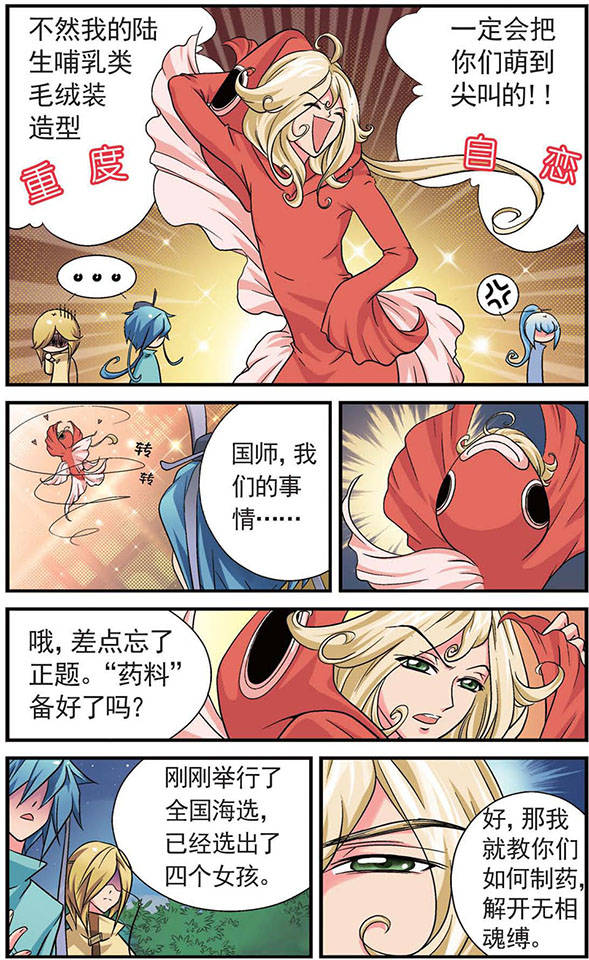 5.jpg