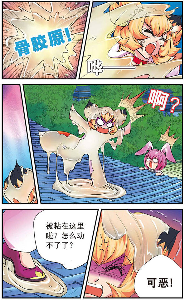 2.jpg