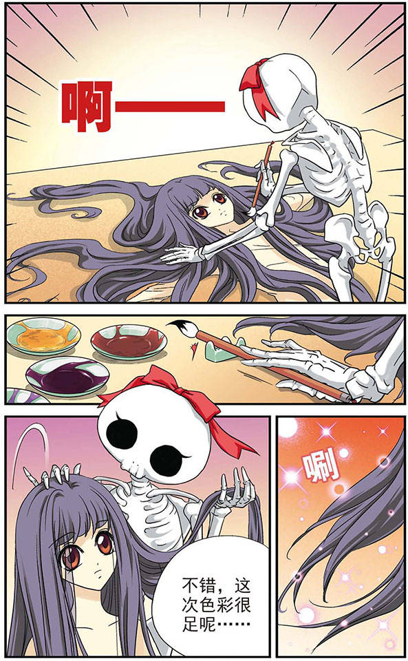 20.jpg