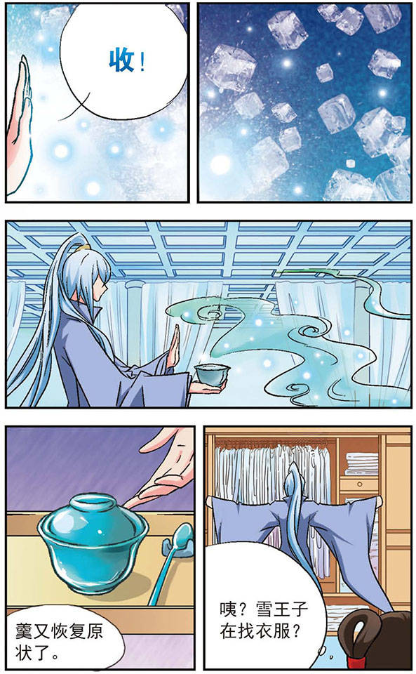 2.jpg