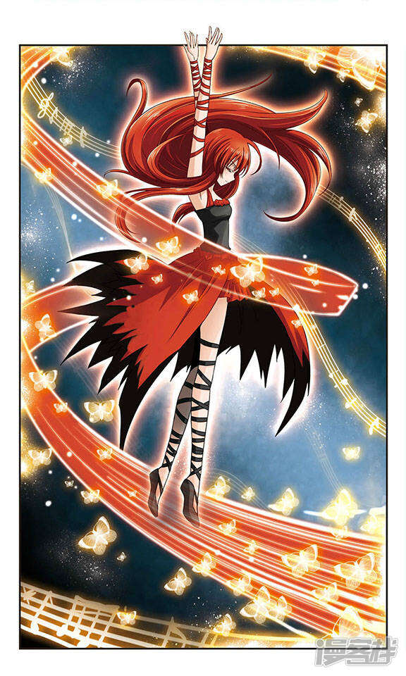 谜之魔盒漫画 第14话 异变 - 漫客栈