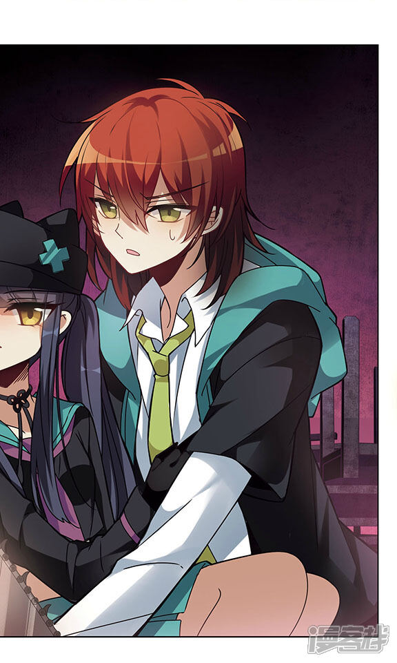 双重人生漫画 第7话 突破点 - 漫客栈