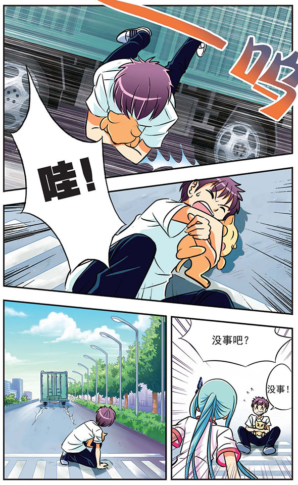 3