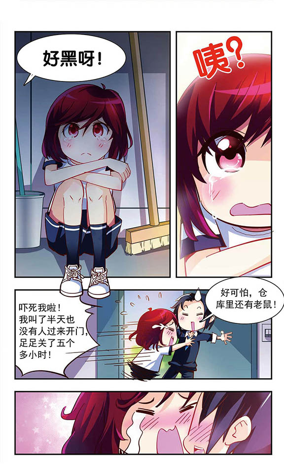 21