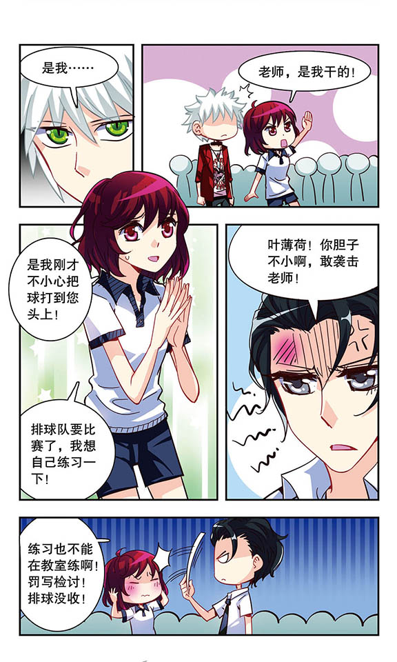21