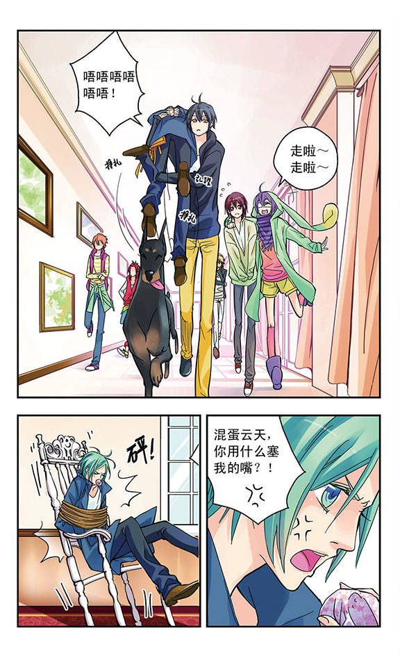 8