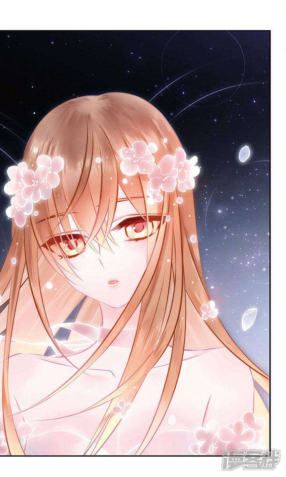 星空club漫画 第111话 重奏 - 漫客栈