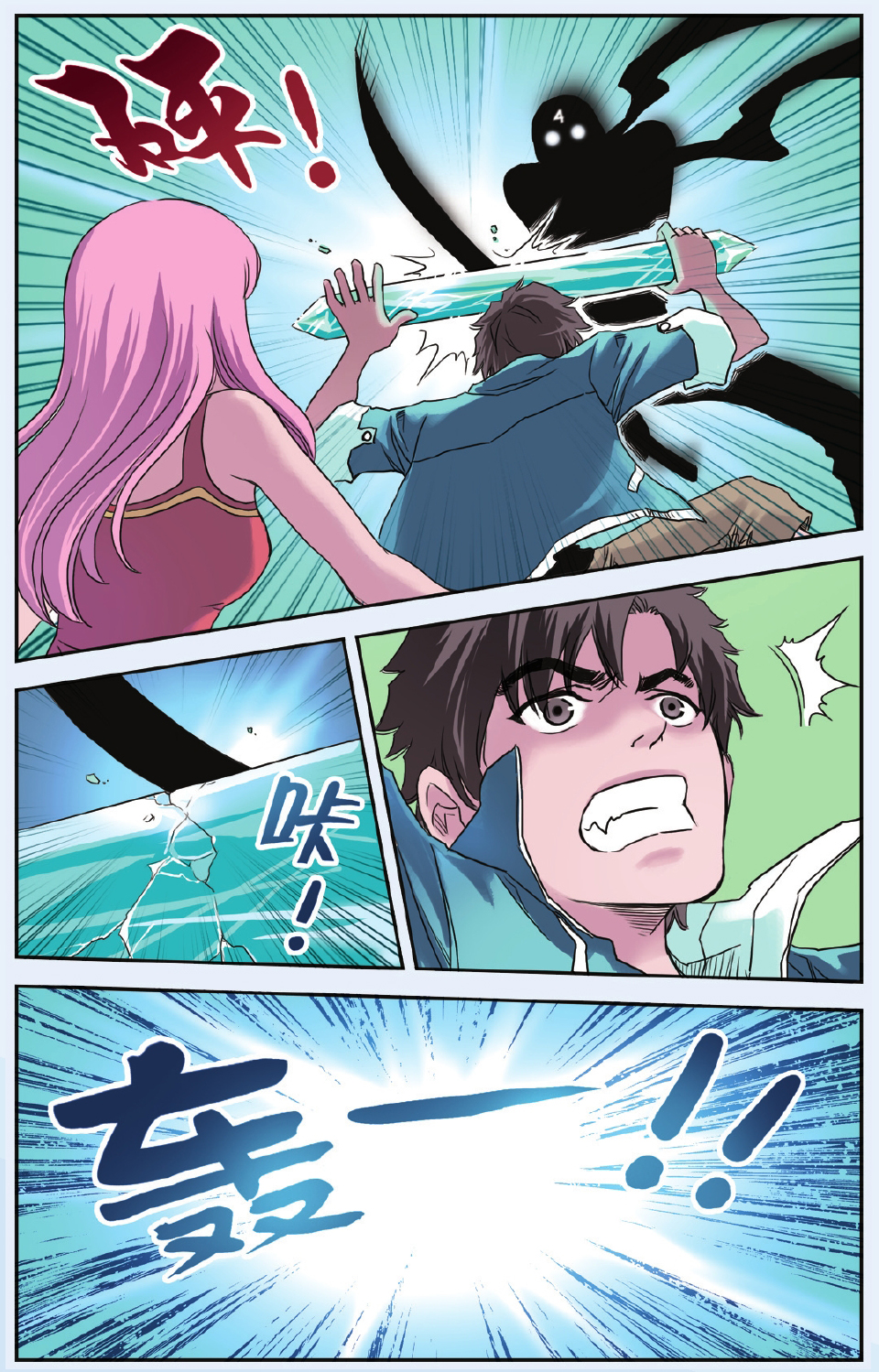 3