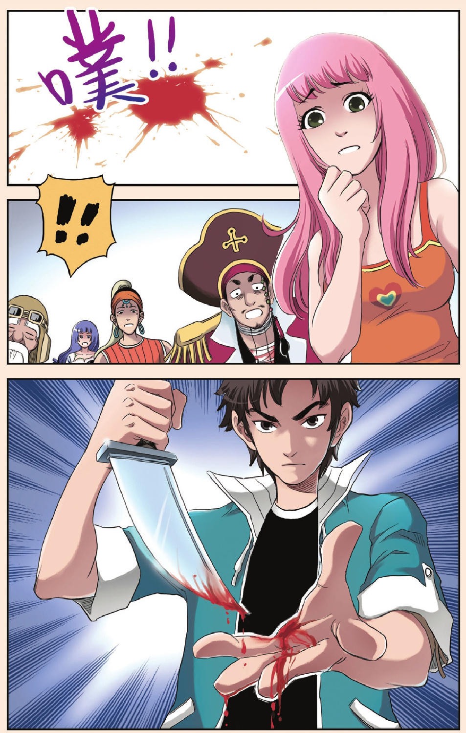 11