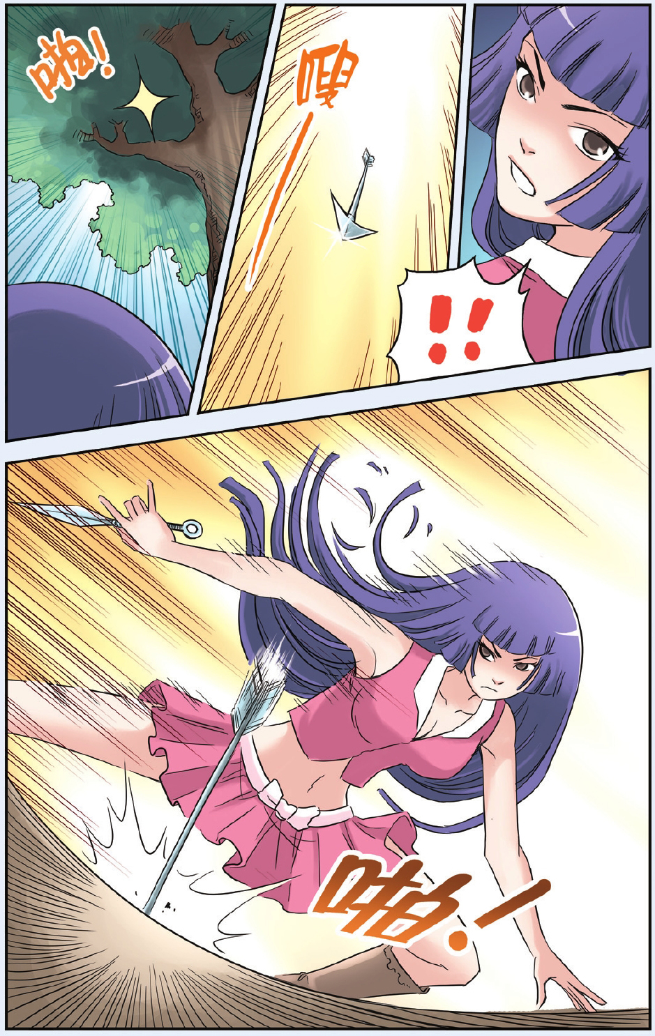 3