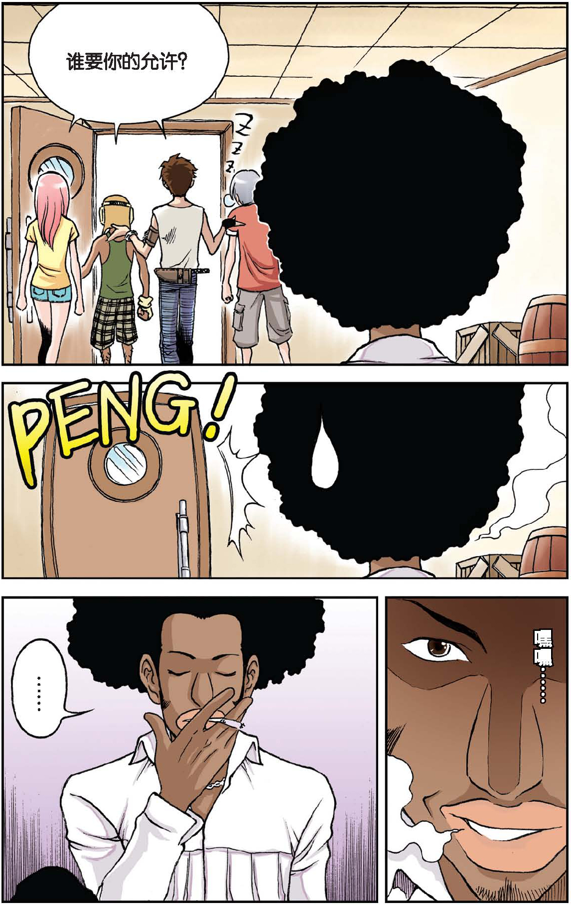 4