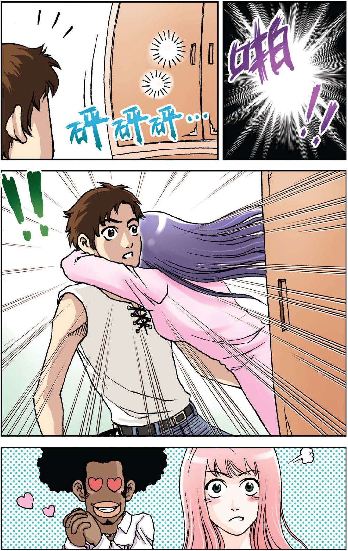 9