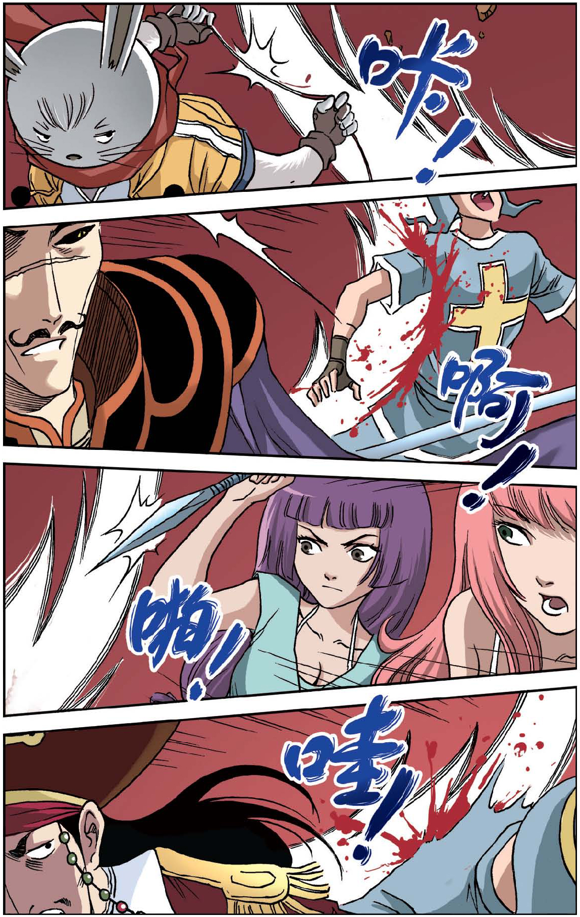 9
