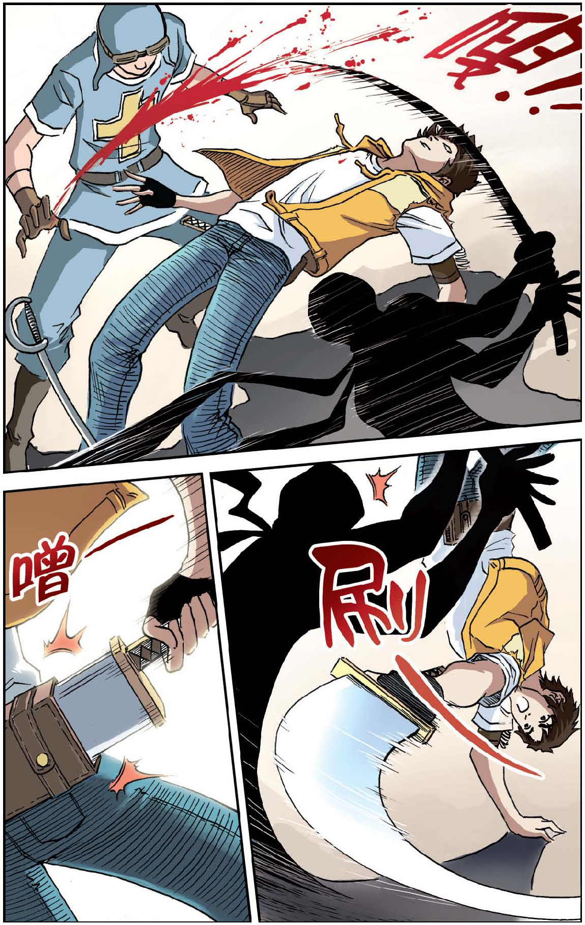 12
