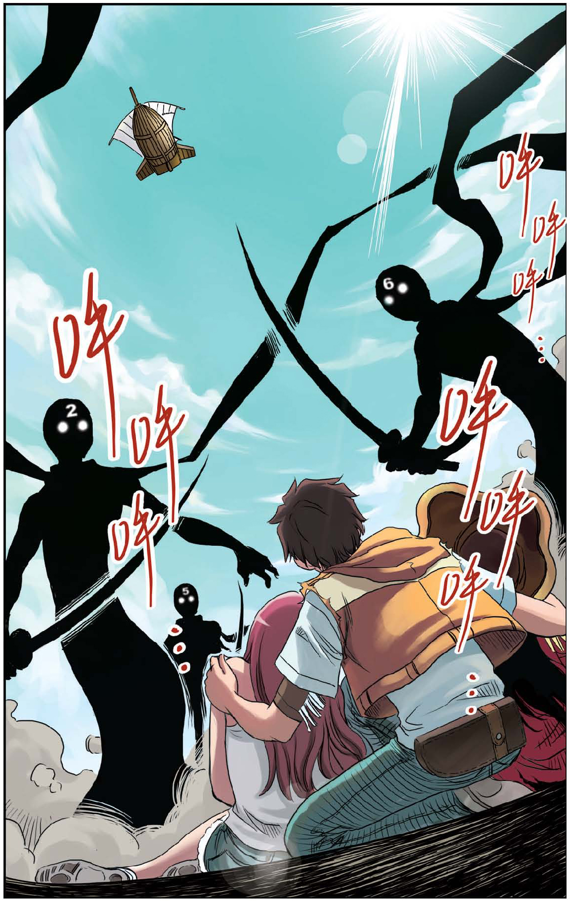 13