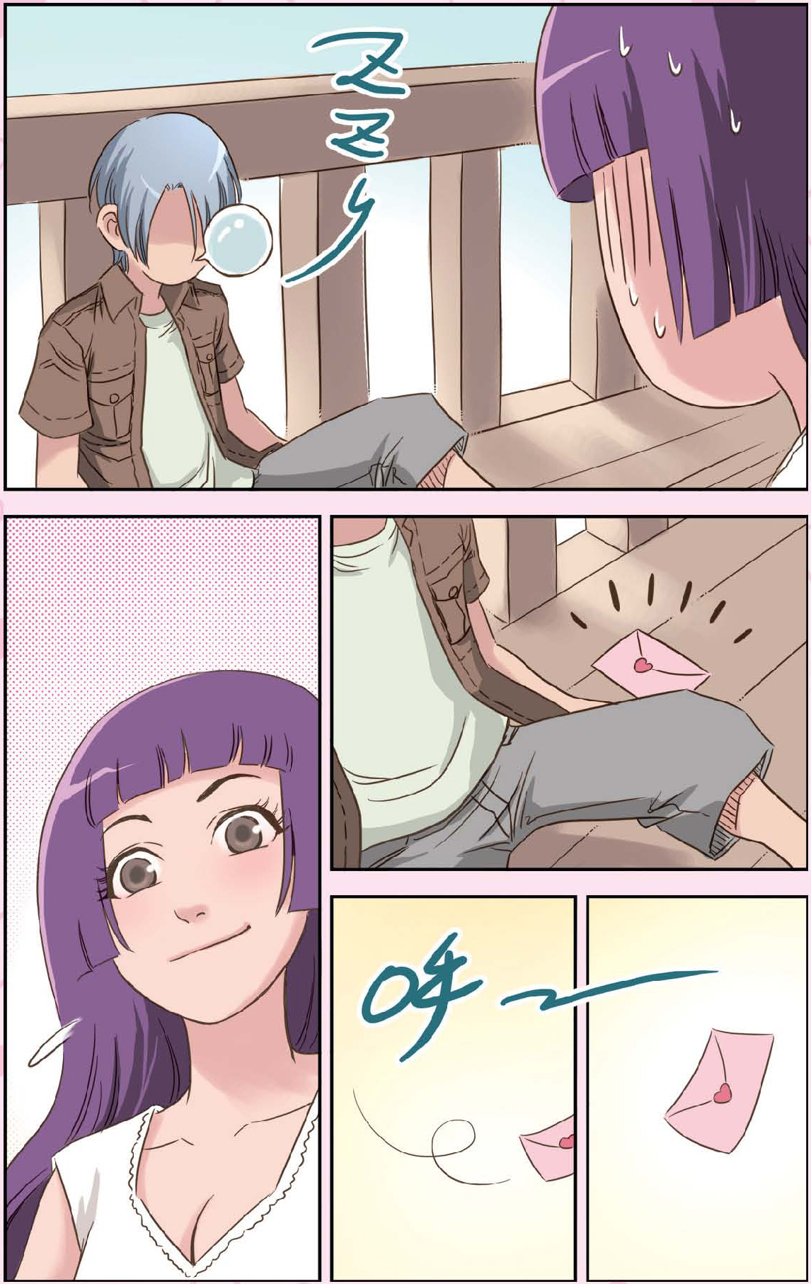 19