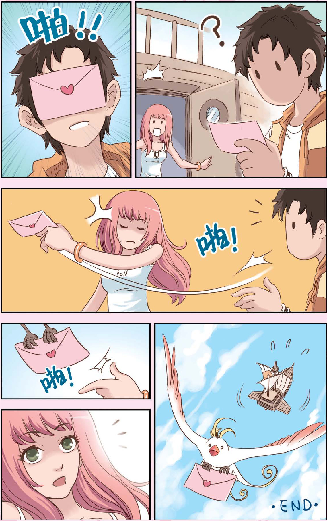 20