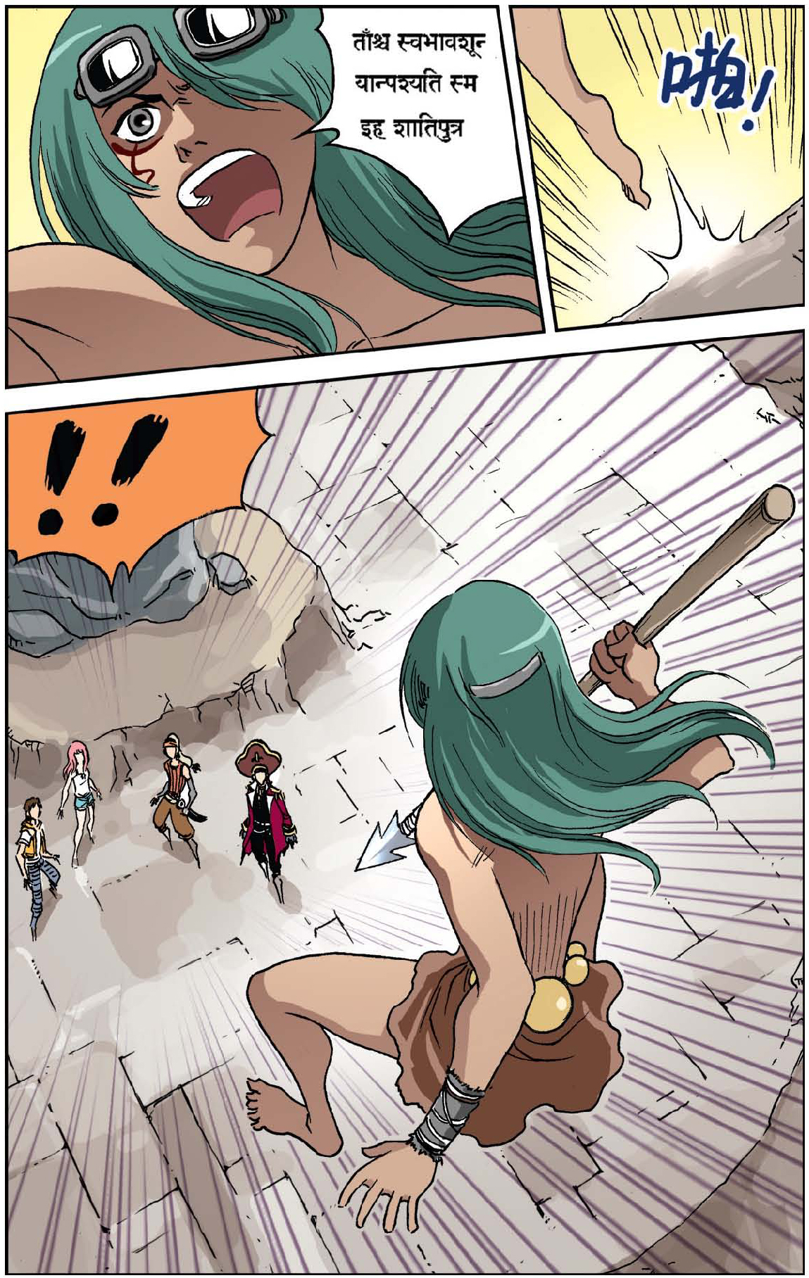 11