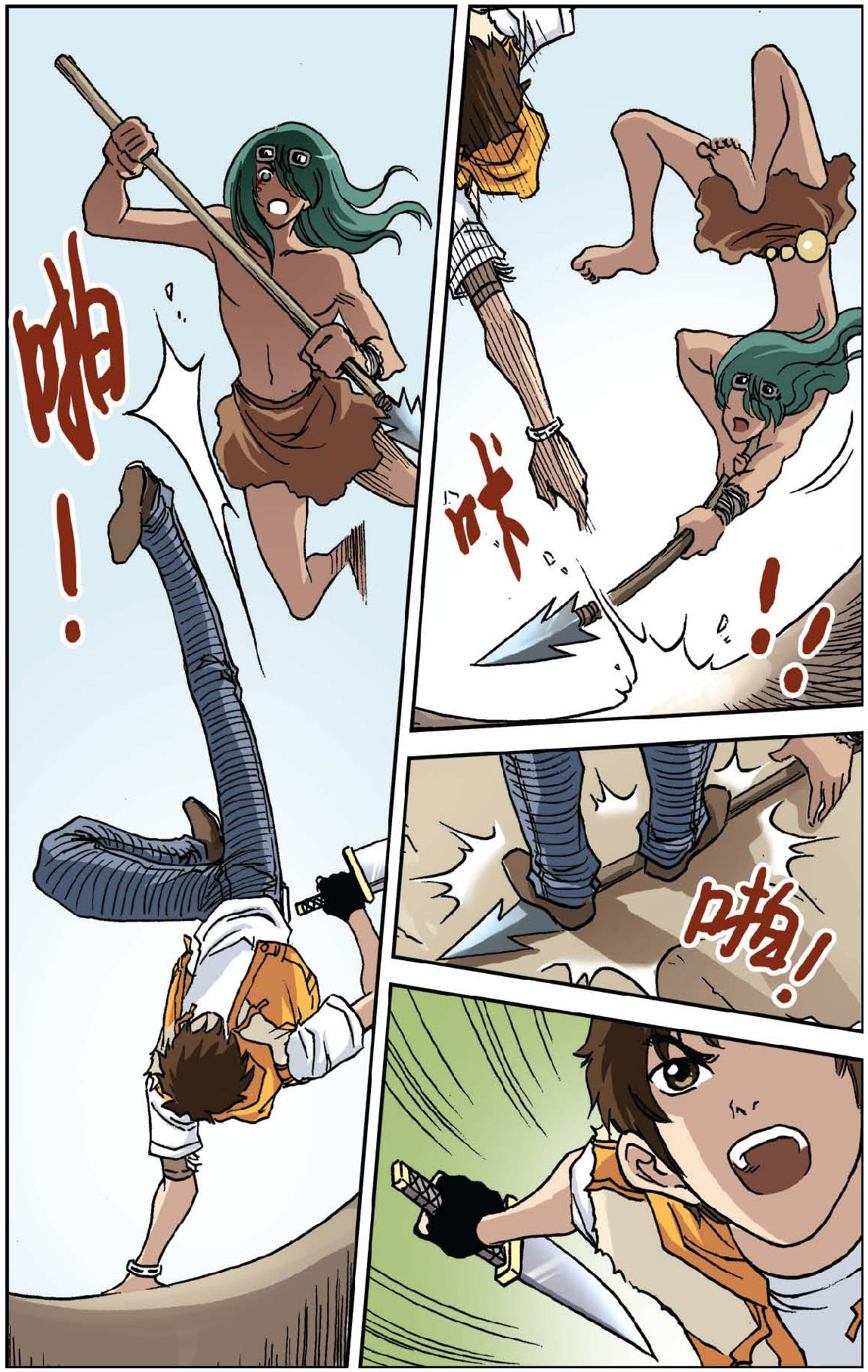 13