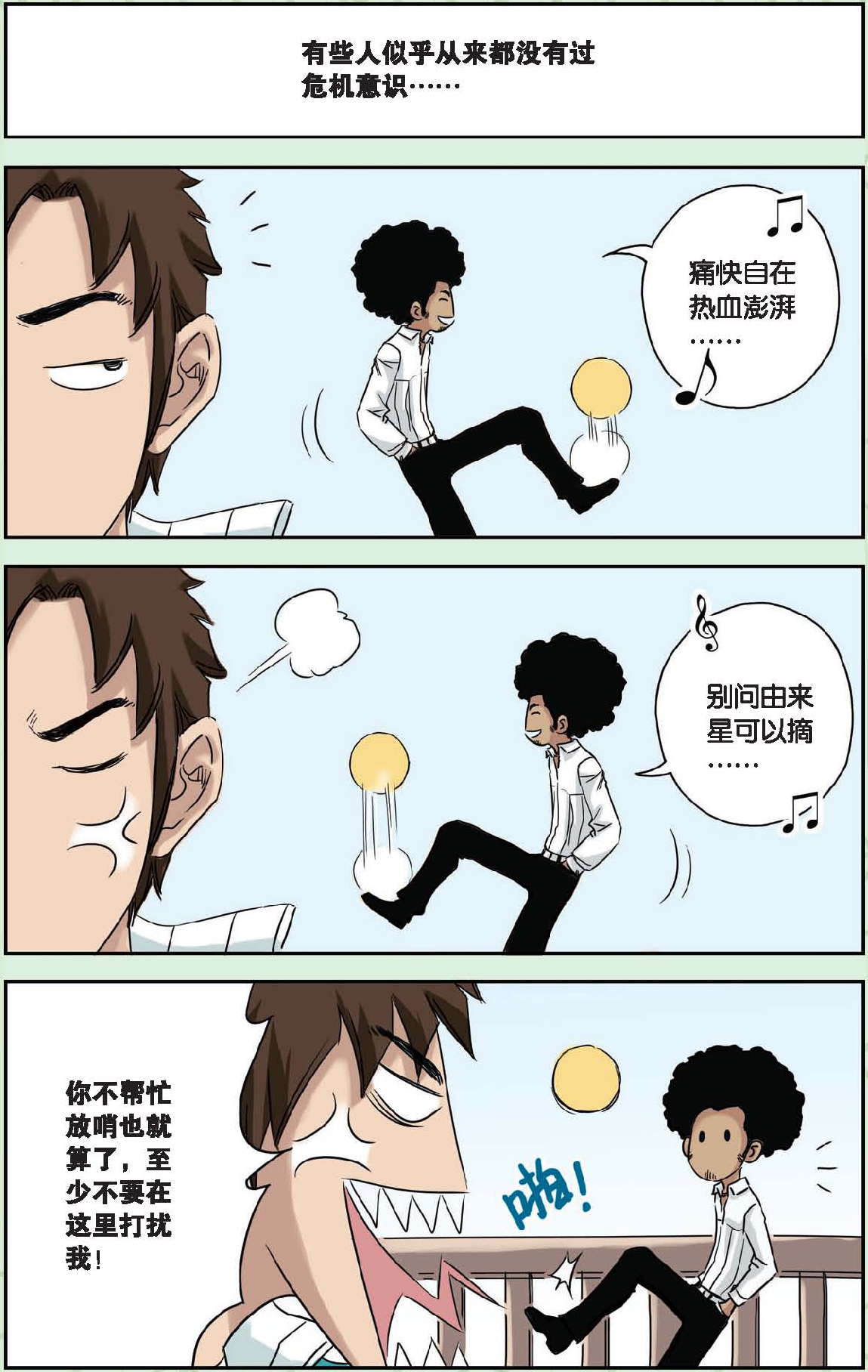 22