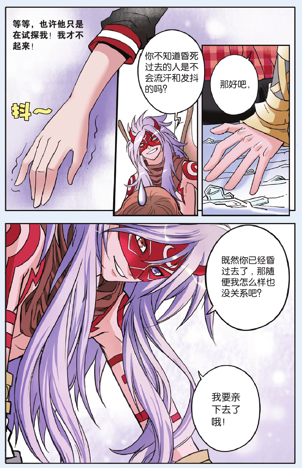 22