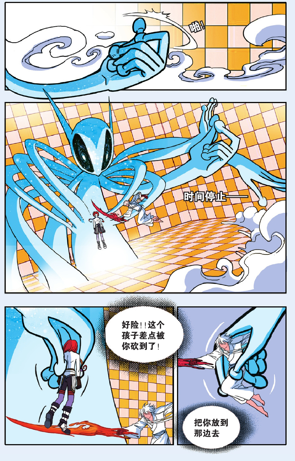 2