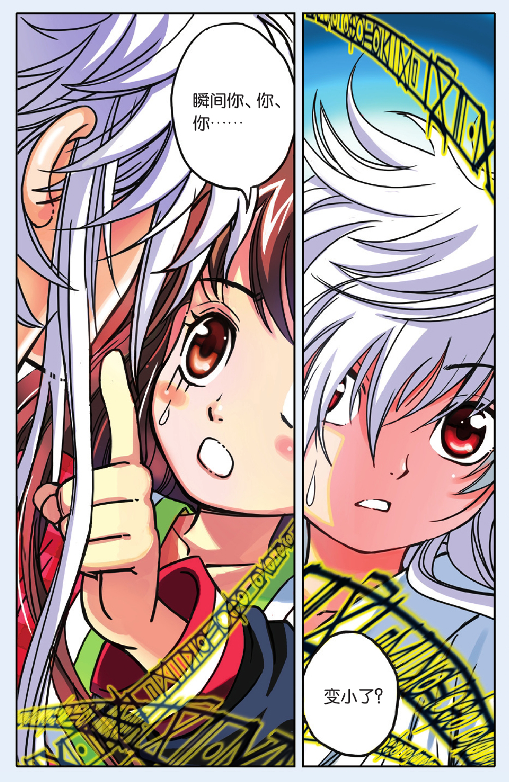24