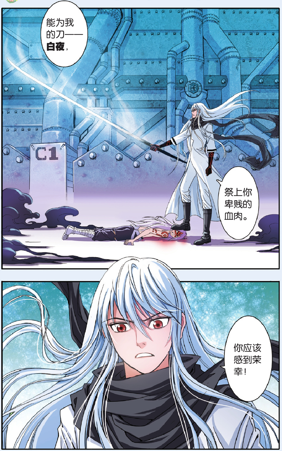 2