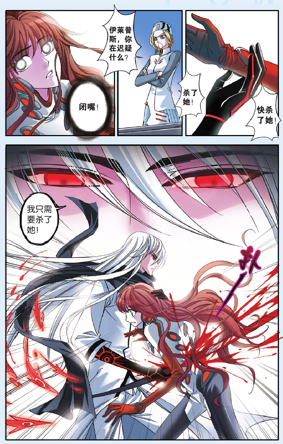 22