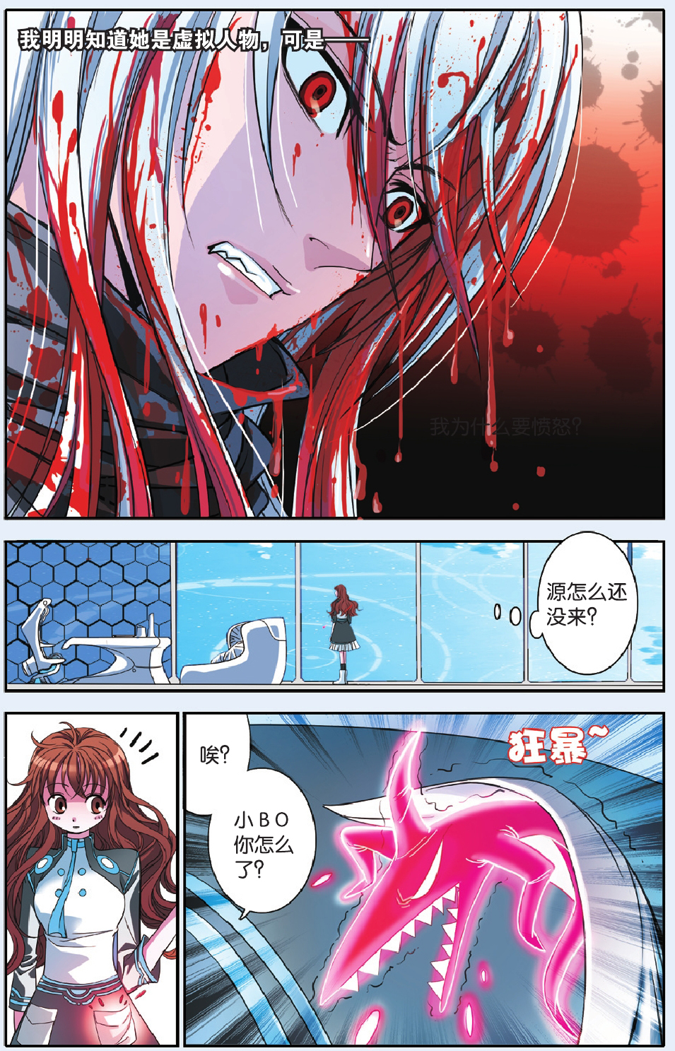 24