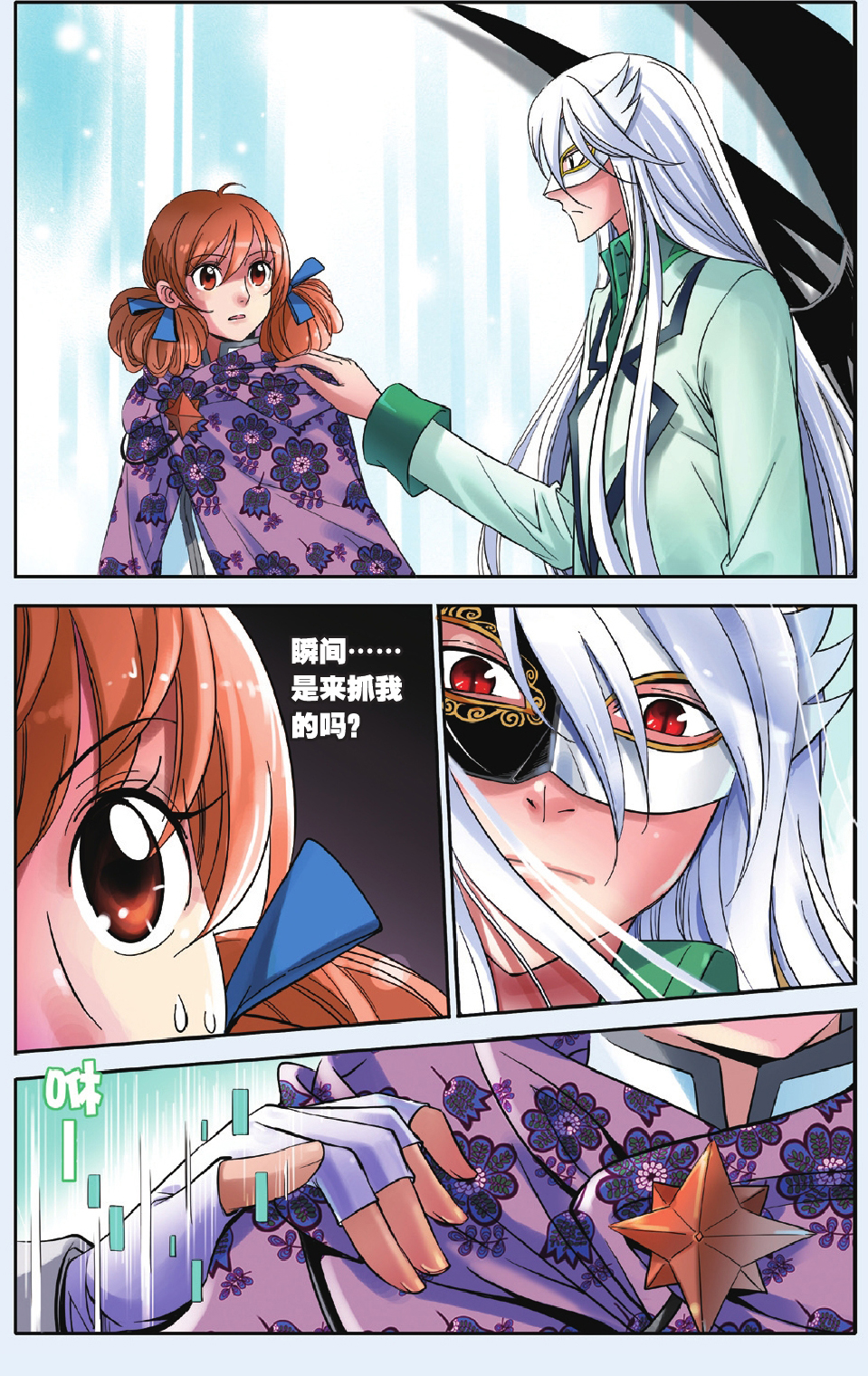 22