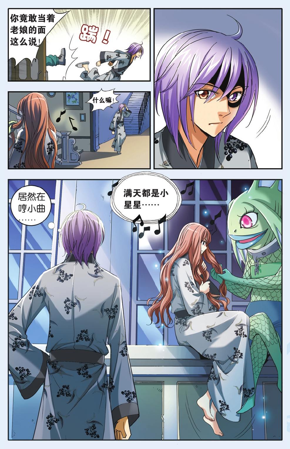 15