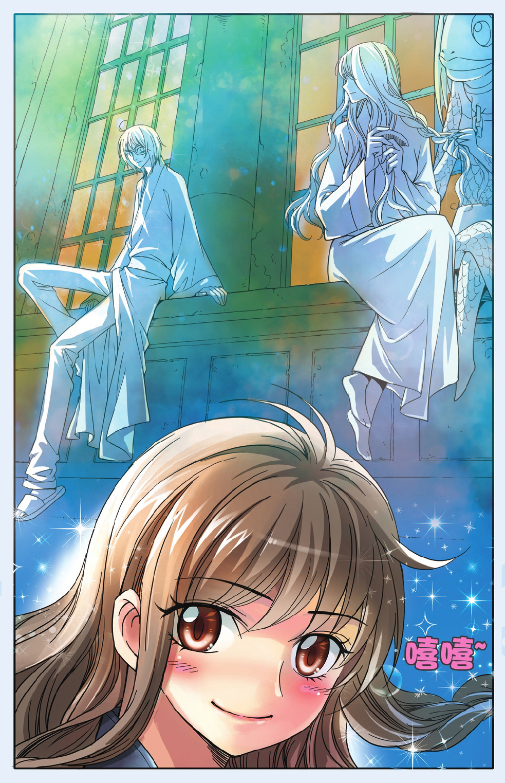 16