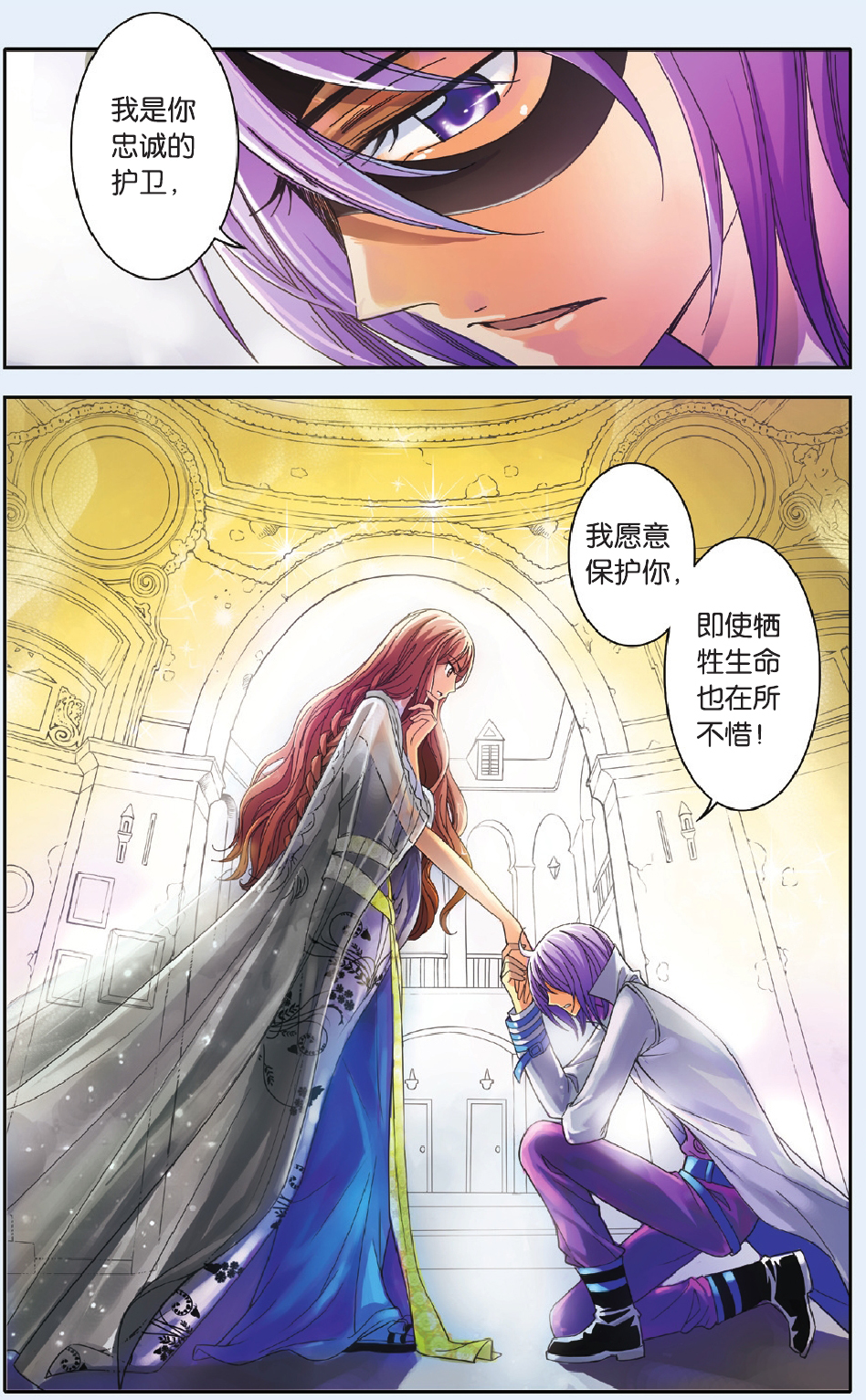 10