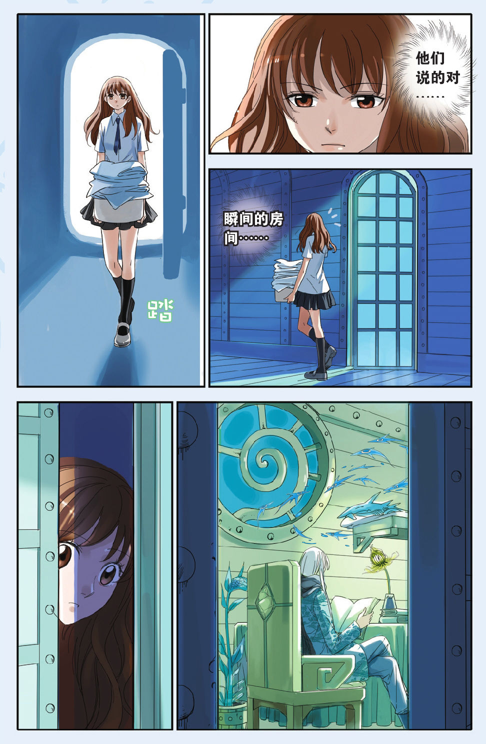 16