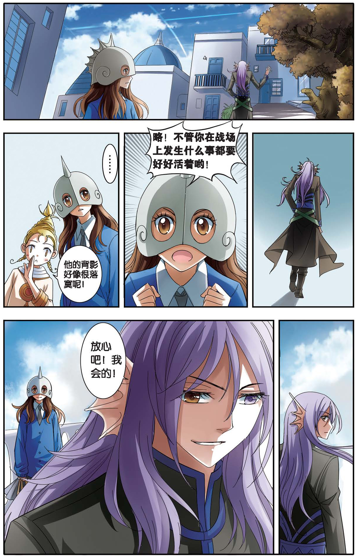 17