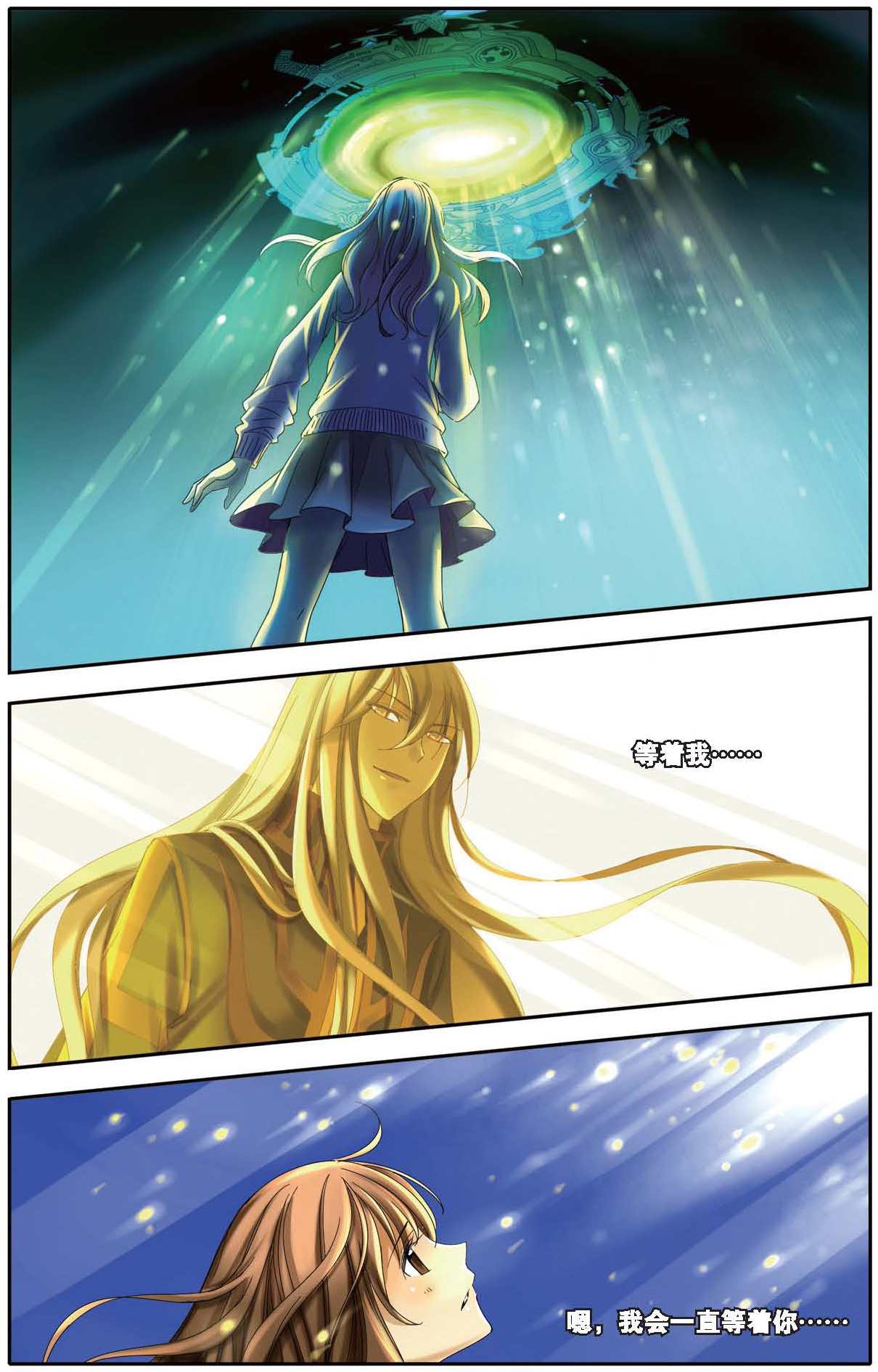 33