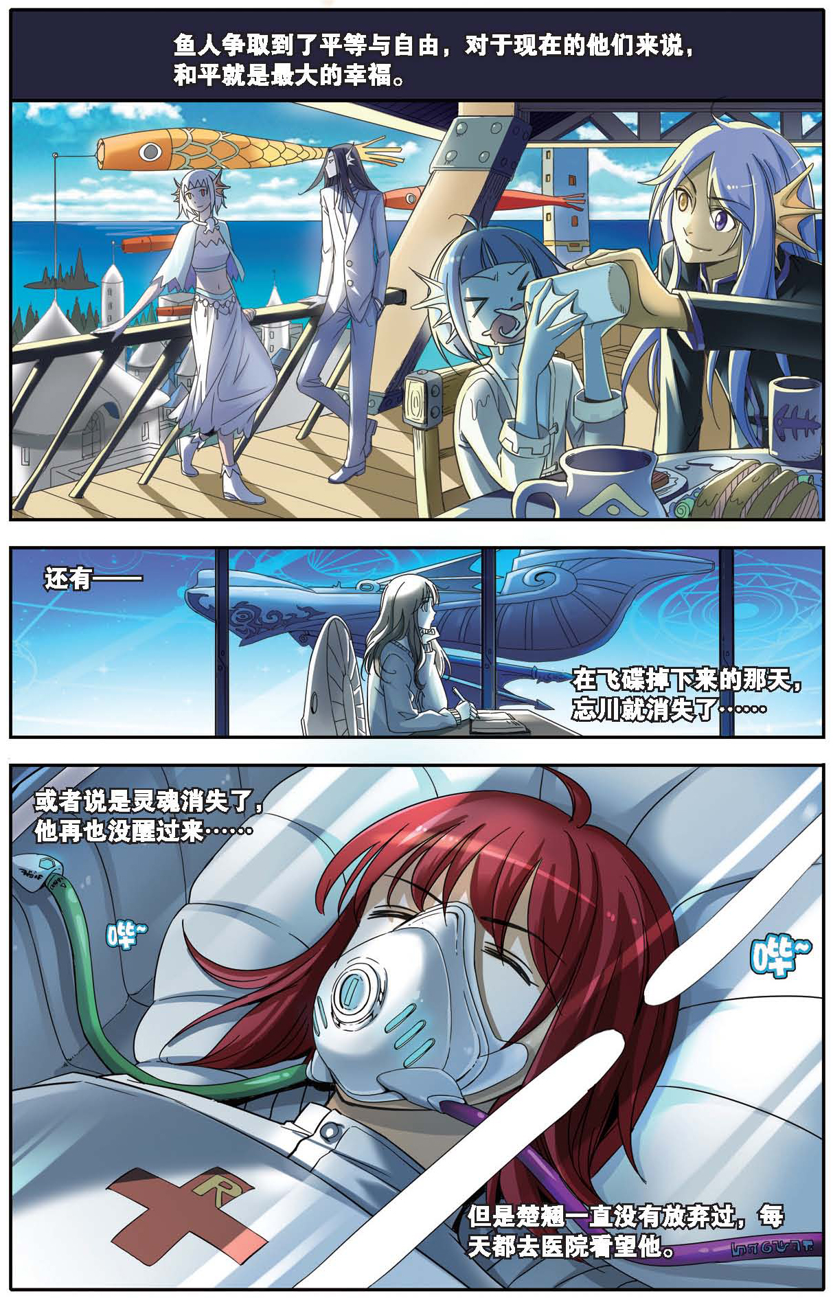 36