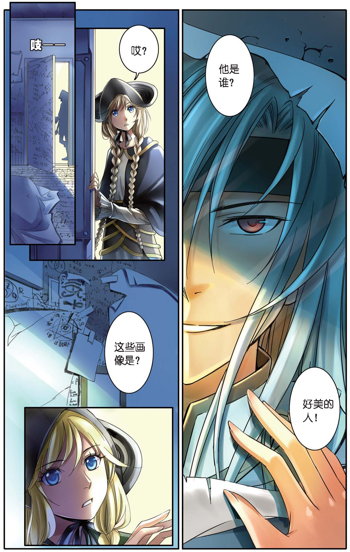 38