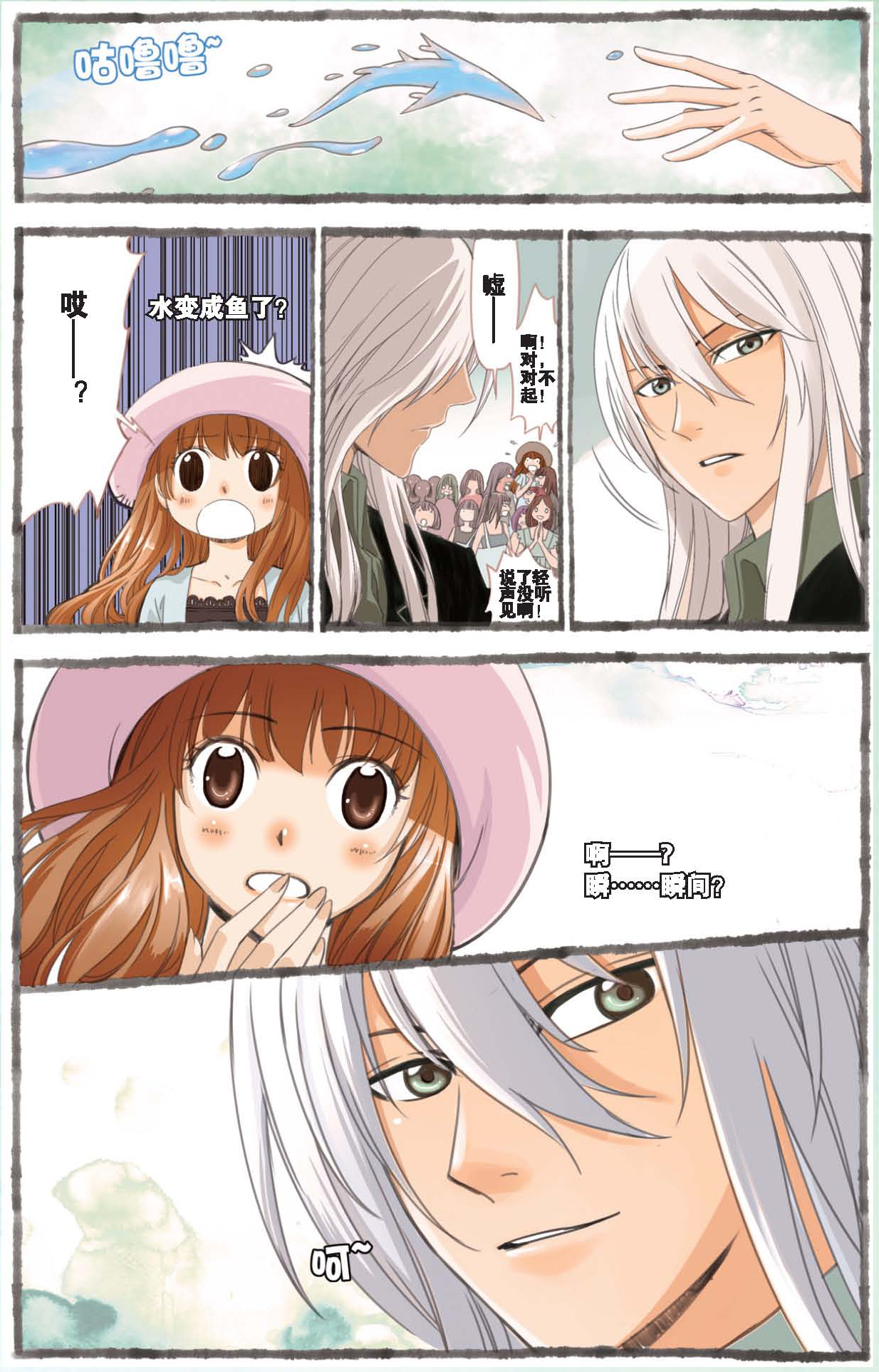 46