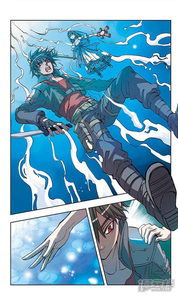 极夜永生漫画 第12话 - 漫客栈