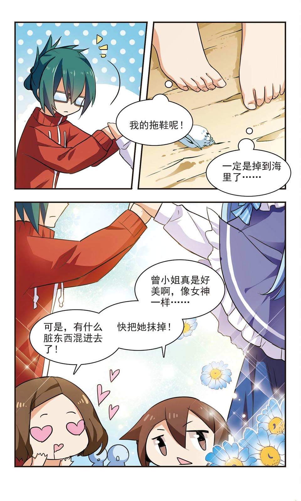 15