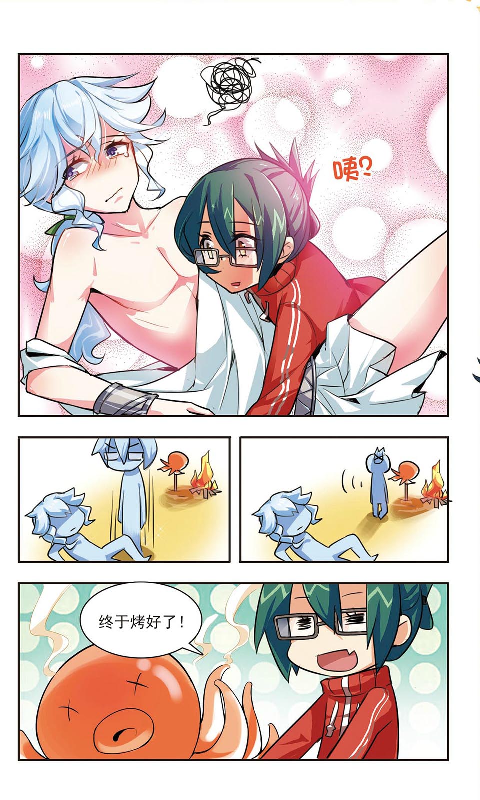 5