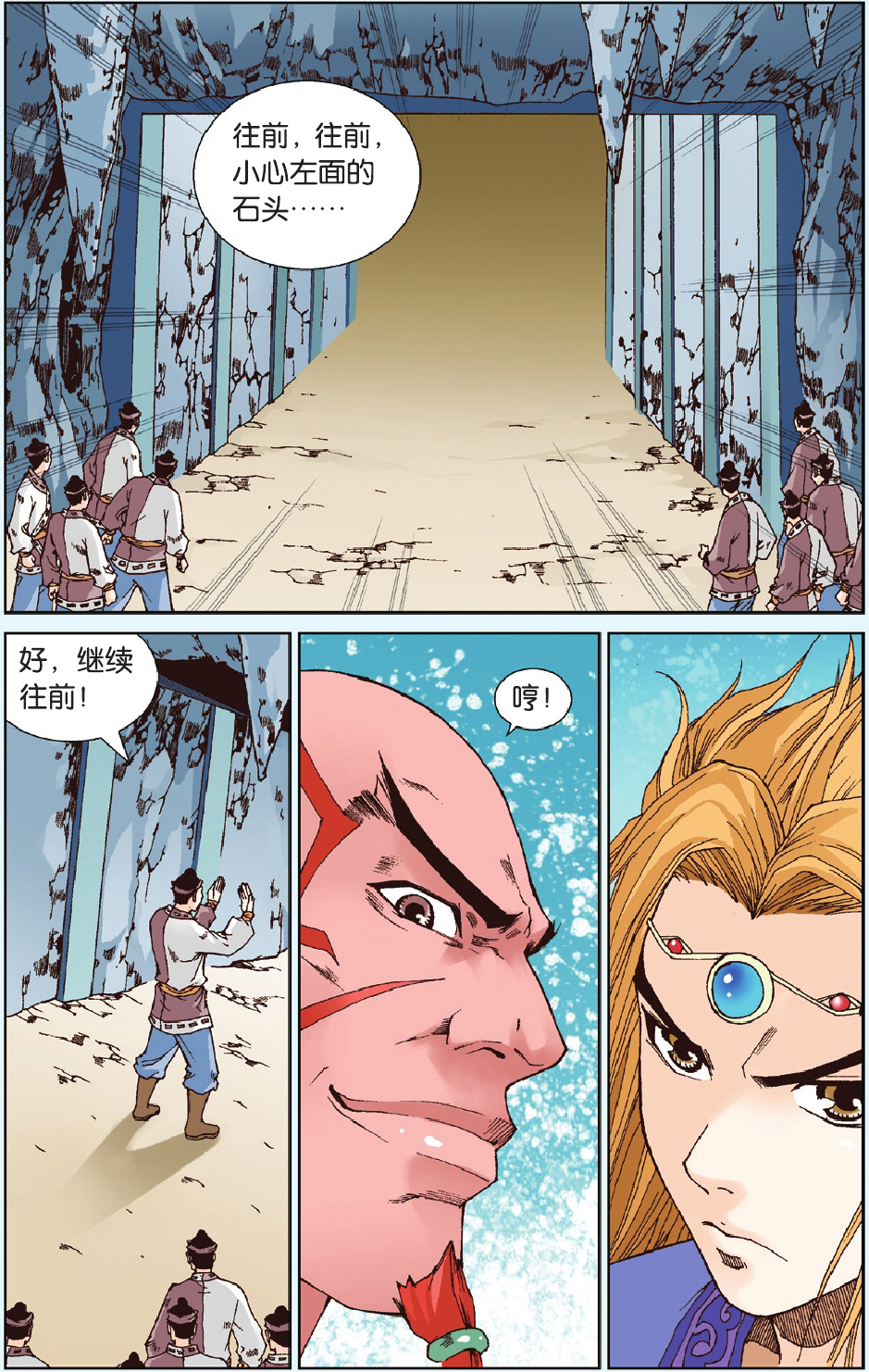 24