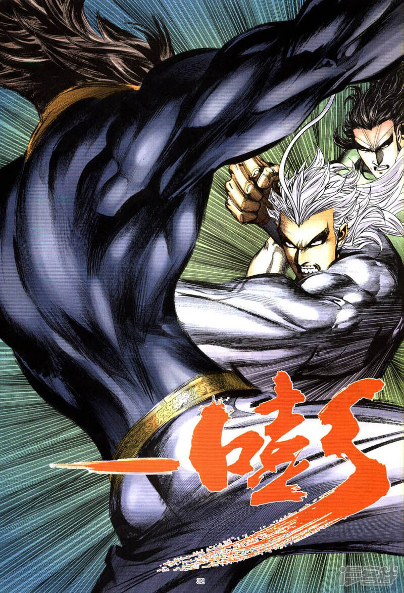 逆天邪神第二季299 5bbef72107309-900x1319.jpg!page-800