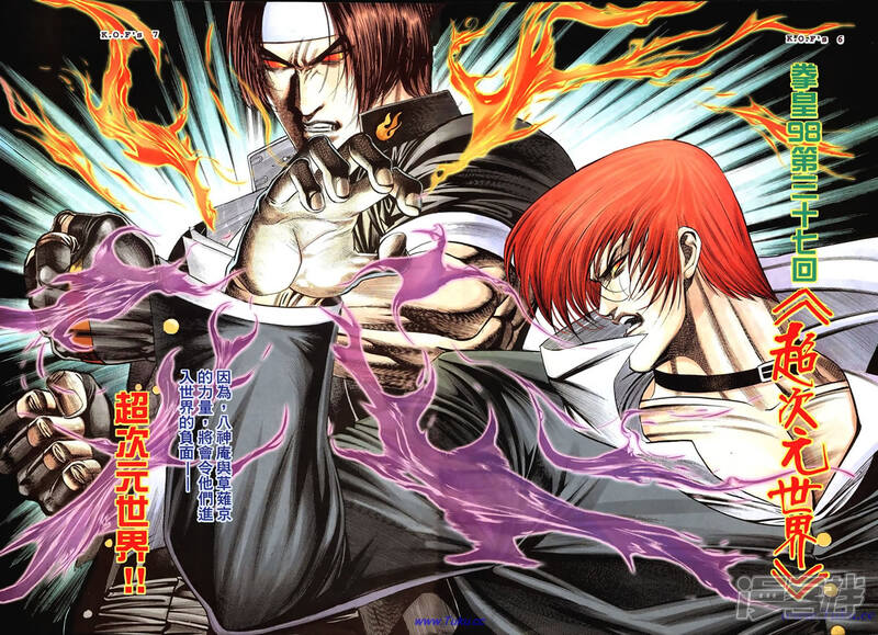 5bbf1ee49ee00-1200x869.jpg!page-800