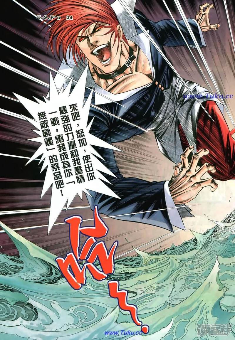 5bbf1f053cd6f-980x1419.jpg!page-800