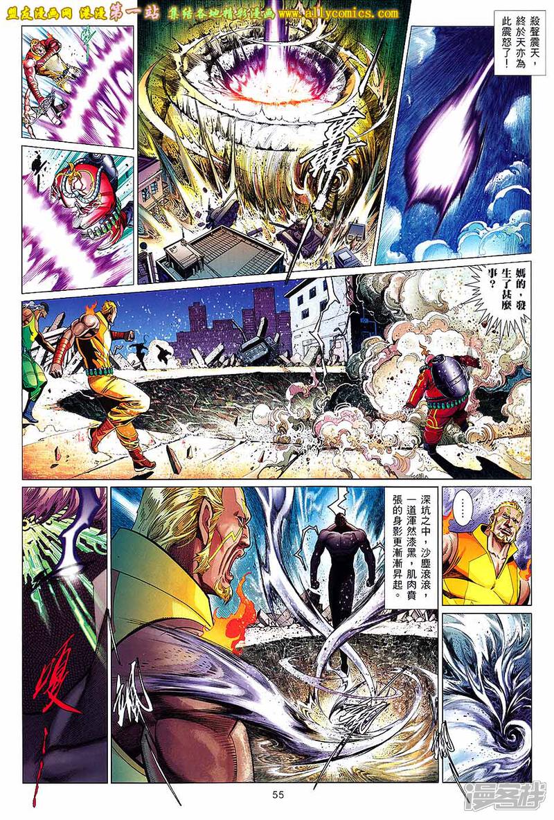 5bbf399429e71-960x1421.jpg!page-800